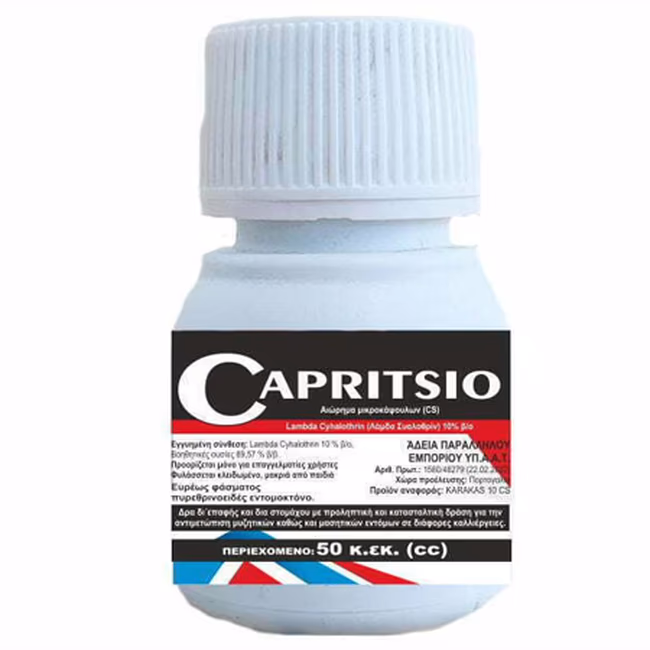 CAPRITSIO