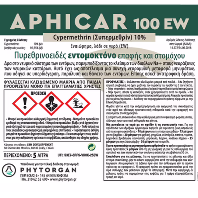 APHICAR 100 EW