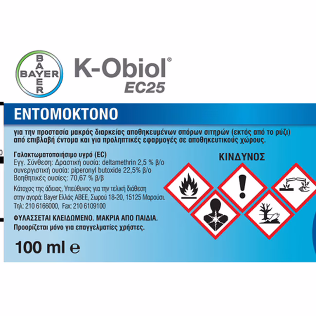 K-Obiol EC 25