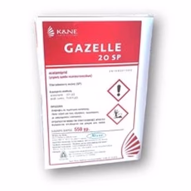 GAZELLE