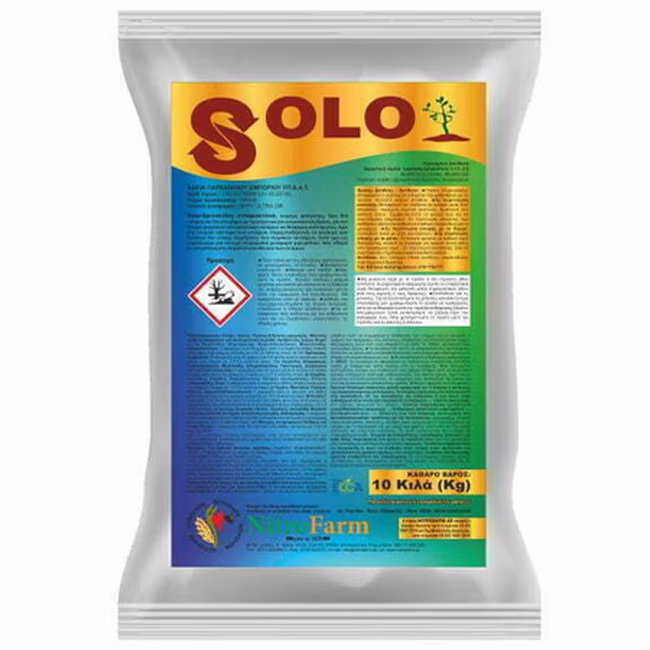 SOLO