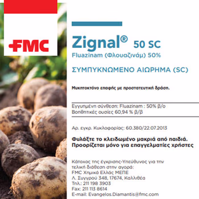 ZIGNAL 50 SC