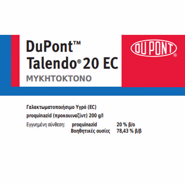 TALENDO 20EC