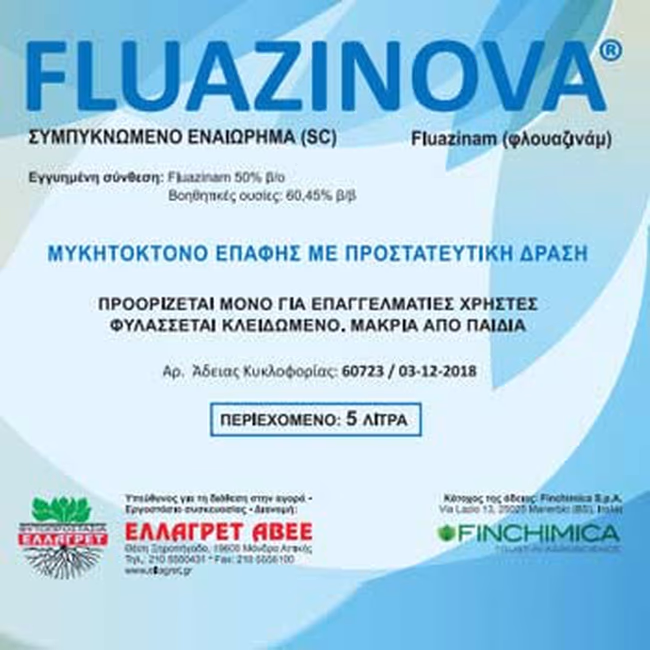 FLUAZINOVA
