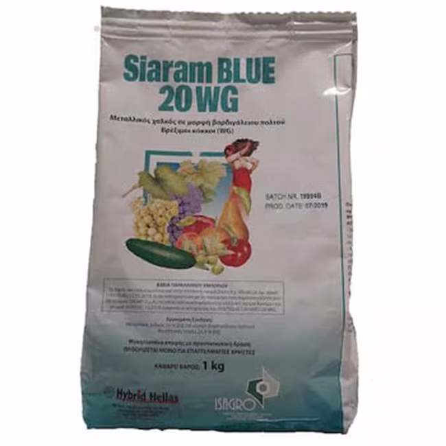 SIARAM BLUE 20 WG