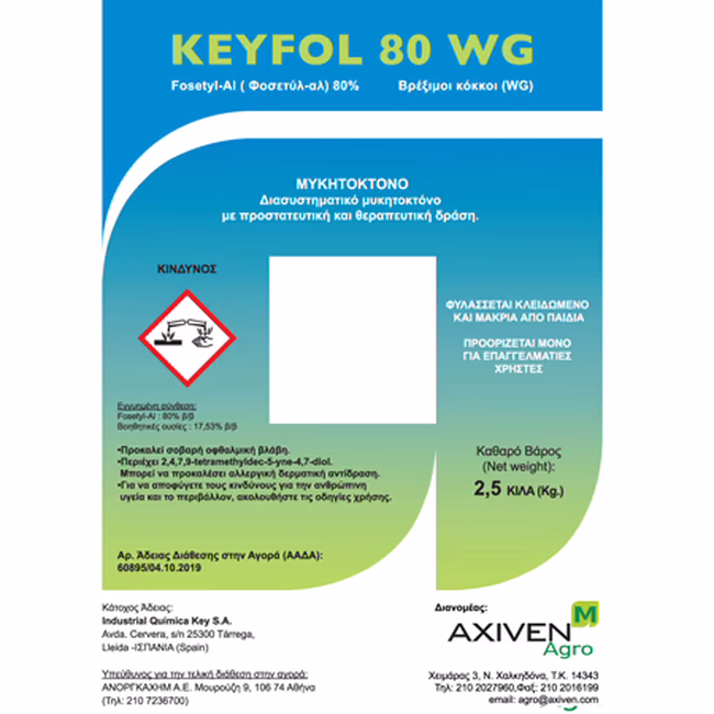 KEYFOL 80 WG