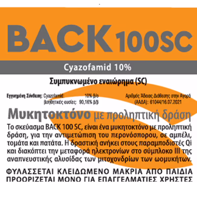 BACK 100 SC