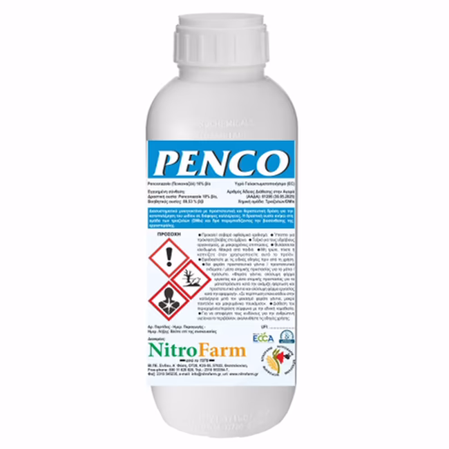 PENCO