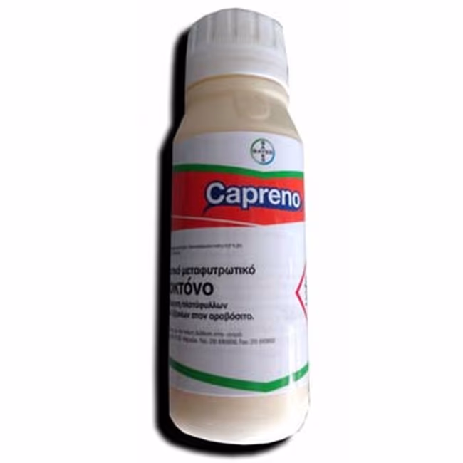 CAPRENO SC